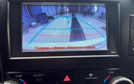 Toyota Camry, 2014 год, 1 750 000 рублей, 15 фотография