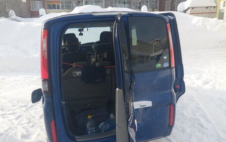 Honda Stepwgn IV, 2015 год, 1 620 000 рублей, 7 фотография