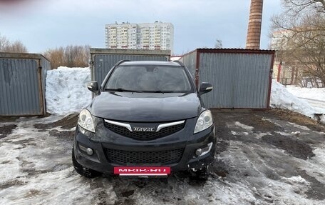 Great Wall Hover H5, 2012 год, 750 000 рублей, 2 фотография