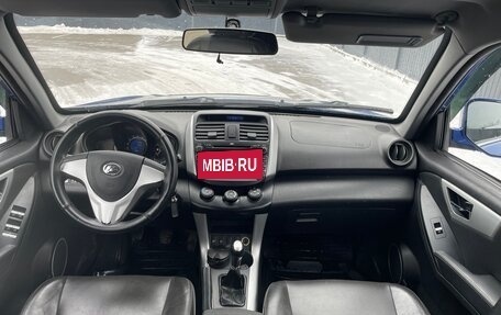 Lifan X60 I рестайлинг, 2015 год, 560 000 рублей, 7 фотография