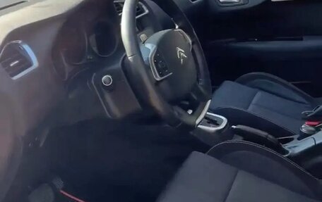 Citroen C4 II рестайлинг, 2012 год, 619 000 рублей, 7 фотография