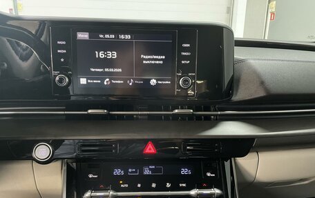 KIA Carnival, 2021 год, 3 890 000 рублей, 16 фотография