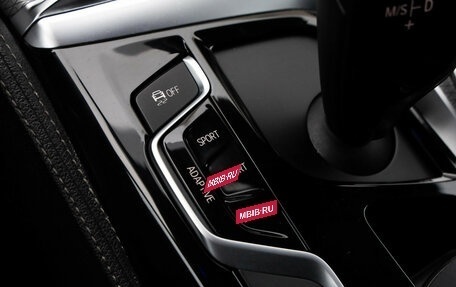 BMW 5 серия, 2017 год, 3 749 000 рублей, 24 фотография