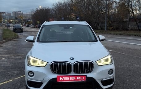 BMW X1, 2018 год, 1 990 000 рублей, 2 фотография
