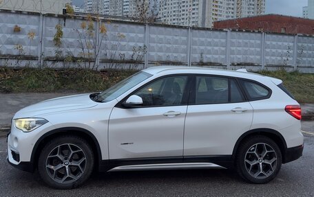 BMW X1, 2018 год, 1 990 000 рублей, 8 фотография