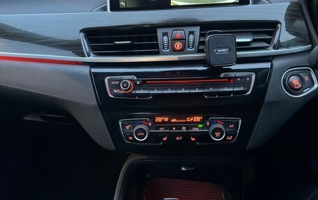 BMW X1, 2018 год, 1 990 000 рублей, 11 фотография