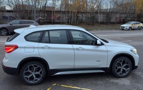 BMW X1, 2018 год, 1 990 000 рублей, 4 фотография