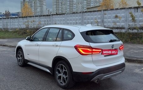 BMW X1, 2018 год, 1 990 000 рублей, 7 фотография