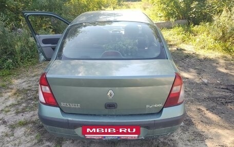 Renault Symbol I, 2006 год, 250 000 рублей, 5 фотография