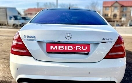 Mercedes-Benz S-Класс, 2011 год, 1 700 000 рублей, 8 фотография