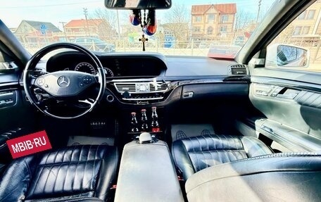 Mercedes-Benz S-Класс, 2011 год, 1 700 000 рублей, 10 фотография