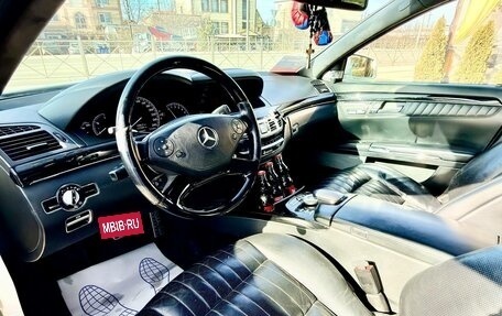 Mercedes-Benz S-Класс, 2011 год, 1 700 000 рублей, 9 фотография