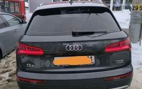 Audi Q5, 2017 год, 3 999 000 рублей, 3 фотография