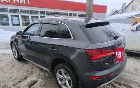 Audi Q5, 2017 год, 3 999 000 рублей, 2 фотография