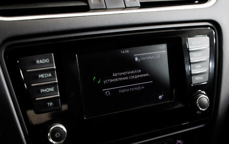 Skoda Octavia, 2013 год, 999 000 рублей, 12 фотография