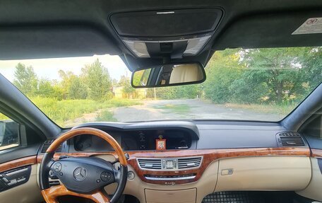 Mercedes-Benz S-Класс, 2009 год, 1 500 000 рублей, 3 фотография