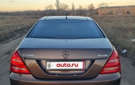 Mercedes-Benz S-Класс, 2009 год, 1 500 000 рублей, 2 фотография
