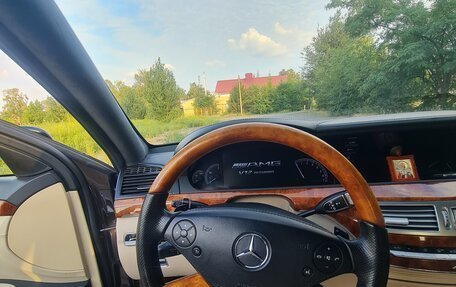 Mercedes-Benz S-Класс, 2009 год, 1 500 000 рублей, 18 фотография