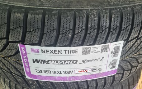 Mercedes-Benz S-Класс, 2009 год, 1 500 000 рублей, 9 фотография