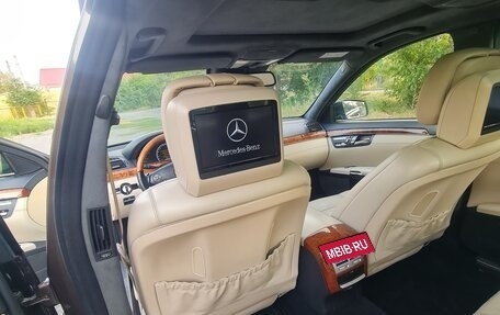 Mercedes-Benz S-Класс, 2009 год, 1 500 000 рублей, 17 фотография