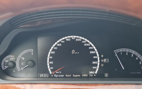 Mercedes-Benz S-Класс, 2009 год, 1 500 000 рублей, 23 фотография