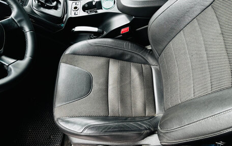 Ford Kuga III, 2014 год, 1 179 000 рублей, 6 фотография