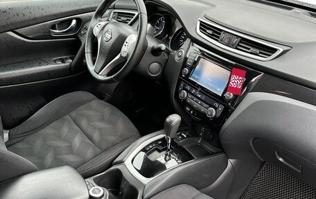 Nissan X-Trail, 2017 год, 1 950 000 рублей, 9 фотография