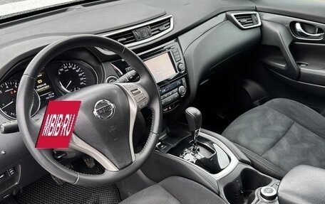 Nissan X-Trail, 2017 год, 1 950 000 рублей, 8 фотография