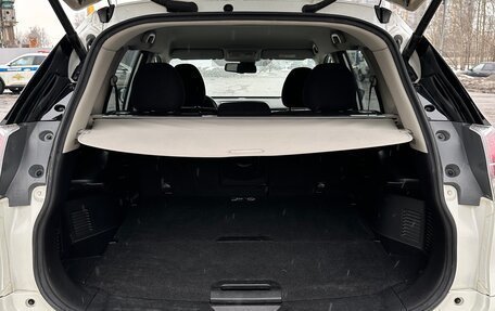 Nissan X-Trail, 2017 год, 1 950 000 рублей, 12 фотография