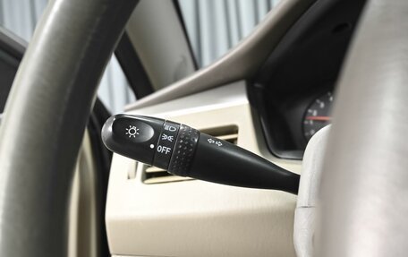 Vortex Estina II (FL-C), 2009 год, 399 000 рублей, 13 фотография