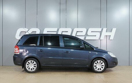 Opel Zafira B, 2008 год, 699 000 рублей, 5 фотография