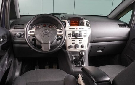 Opel Zafira B, 2008 год, 699 000 рублей, 6 фотография