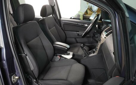 Opel Zafira B, 2008 год, 699 000 рублей, 8 фотография