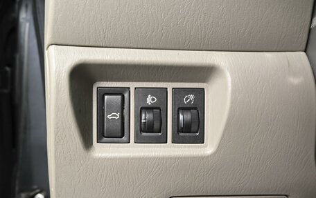 Vortex Estina II (FL-C), 2009 год, 399 000 рублей, 16 фотография