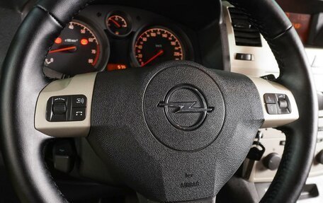 Opel Zafira B, 2008 год, 699 000 рублей, 16 фотография