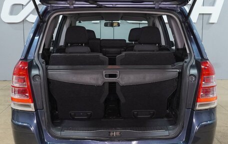 Opel Zafira B, 2008 год, 699 000 рублей, 19 фотография