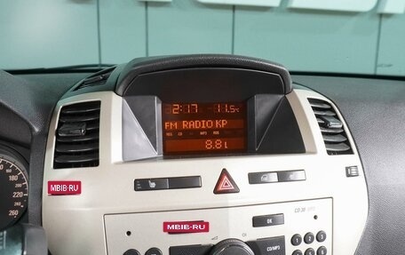 Opel Zafira B, 2008 год, 699 000 рублей, 15 фотография