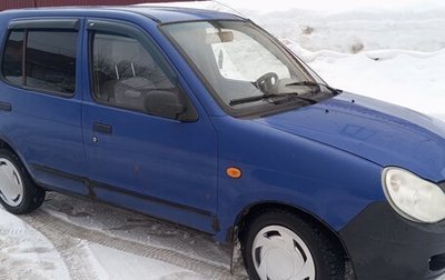 BYD Flyer, 2006 год, 99 000 рублей, 1 фотография