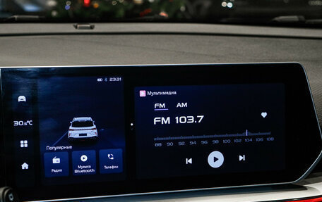 Geely Coolray I, 2023 год, 2 369 000 рублей, 24 фотография