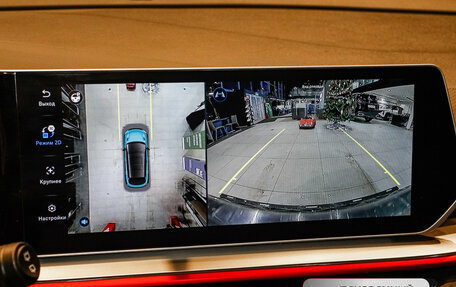 Geely Coolray I, 2023 год, 2 369 000 рублей, 23 фотография