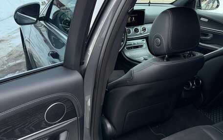 Mercedes-Benz E-Класс, 2021 год, 5 990 000 рублей, 8 фотография