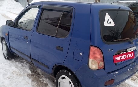 BYD Flyer, 2006 год, 99 000 рублей, 3 фотография