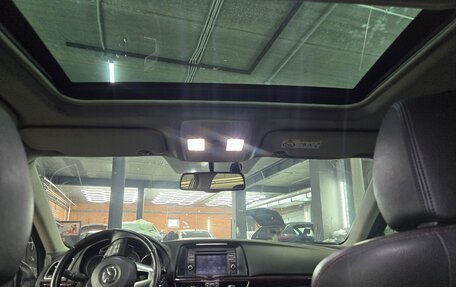 Mazda 6, 2014 год, 1 300 000 рублей, 9 фотография