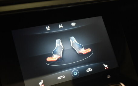 Chery Tiggo 8 Pro, 2021 год, 1 670 000 рублей, 7 фотография