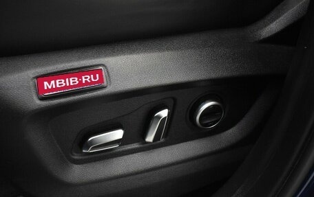 Chery Tiggo 8 Pro, 2021 год, 1 670 000 рублей, 10 фотография