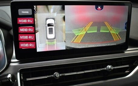Chery Tiggo 8 Pro, 2021 год, 1 670 000 рублей, 13 фотография