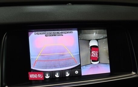 KIA Optima IV, 2017 год, 1 730 000 рублей, 11 фотография