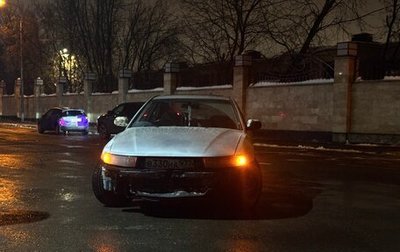 Mitsubishi Galant VIII, 2001 год, 250 000 рублей, 1 фотография