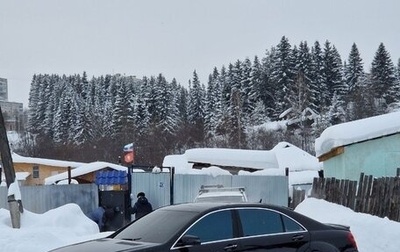 Mercedes-Benz S-Класс, 2006 год, 1 350 000 рублей, 1 фотография