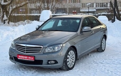 Mercedes-Benz C-Класс, 2008 год, 900 000 рублей, 1 фотография